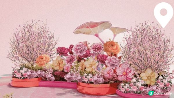 今年新城市廣場既新年裝飾全部都係粉紅色，加埋沙田既唔同風景，...