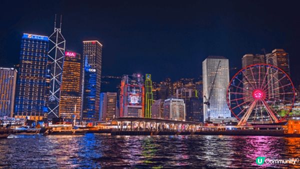 新年將近，有幸陪朋友係夜晚到尖咀旁邊海濱廣場搭船遊船河，欣賞...