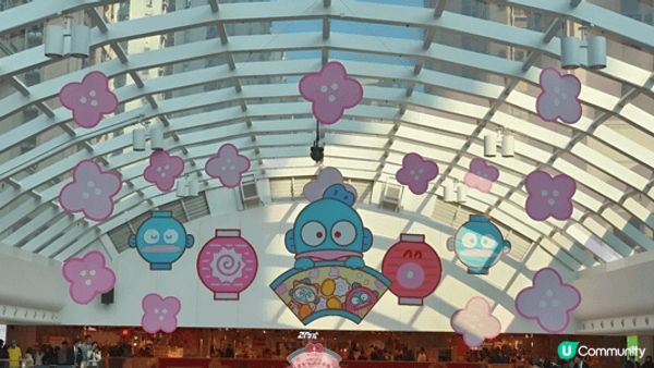 各位HANGYODON粉絲，今個新年必去MOSTown新春限...