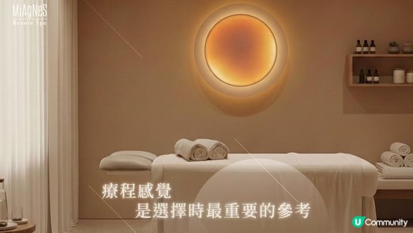 Onda 與冷凍溶脂有何分別？非入侵式體態管理療程比較