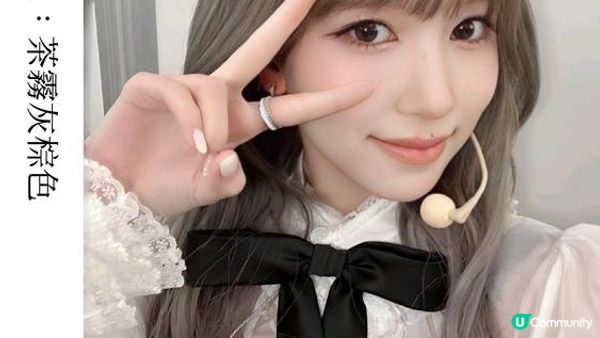 【2026新年穿搭＋化妝完整指南】拜年點著最得體？開運紅系穿搭技巧 + 3大妝容重點｜由服裝、髮色到妝容一次睇清