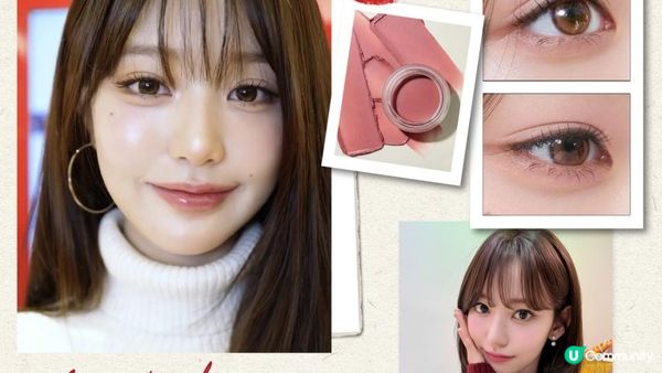 【2026新年穿搭＋化妝完整指南】拜年點著最得體？開運紅系穿搭技巧 + 3大妝容重點｜由服裝、髮色到妝容一次睇清