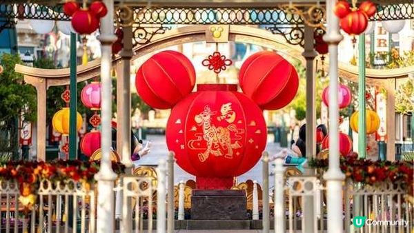 🐴 迪士尼一馬當先奇妙年年2026