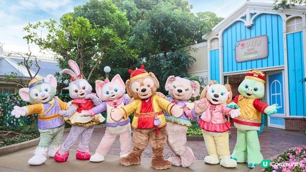 🐴 迪士尼一馬當先奇妙年年2026