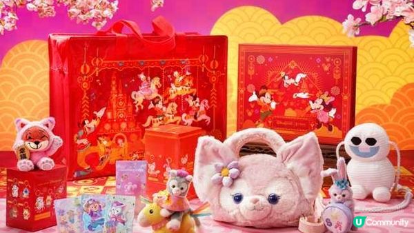 🐴 迪士尼一馬當先奇妙年年2026