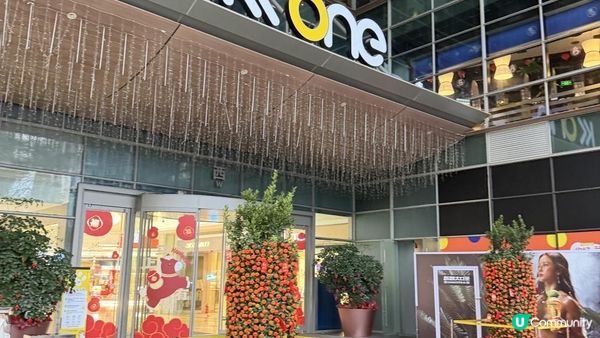 🌿 深圳度假新選擇｜濱河時代薩和酒店 一場讓心靈深呼吸的療癒之旅