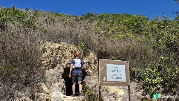 【畢拉山道至勵德邨行山篇】懸空棧道、渣甸山、小馬山、龜石、紅香爐峰
