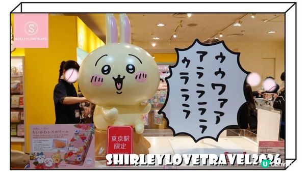 【日系情旅遊日本】有免費早餐、酒類！東京酒店「東京日本橋三越前超級酒店」住宿體驗