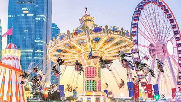 AIA嘉年華帶給歡樂及節日氣氛、祝香港新年快樂、市民幸福平安...