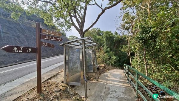 【西貢白沙澳至深涌碼頭行山篇】南山洞、明愛賽馬會小塘營、荔枝莊古道、蛇石、深涌大草原 + Go Park水上快線