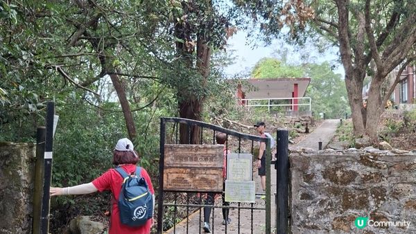【西貢白沙澳至深涌碼頭行山篇】南山洞、明愛賽馬會小塘營、荔枝莊古道、蛇石、深涌大草原 + Go Park水上快線