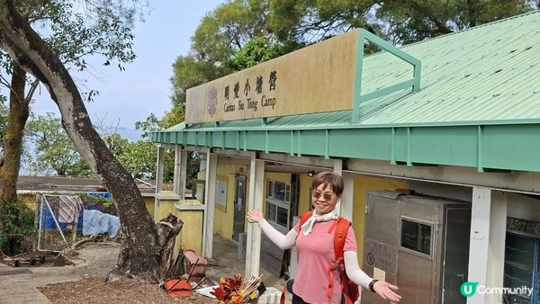 【西貢白沙澳至深涌碼頭行山篇】南山洞、明愛賽馬會小塘營、荔枝莊古道、蛇石、深涌大草原 + Go Park水上快線