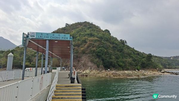 【西貢白沙澳至深涌碼頭行山篇】南山洞、明愛賽馬會小塘營、荔枝莊古道、蛇石、深涌大草原 + Go Park水上快線