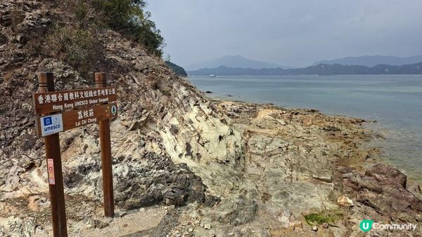 【西貢白沙澳至深涌碼頭行山篇】南山洞、明愛賽馬會小塘營、荔枝莊古道、蛇石、深涌大草原 + Go Park水上快線