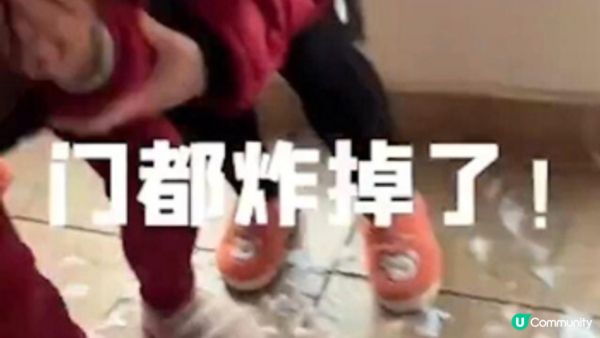 【裝修佬文章轉載】女子機洗羽絨突爆炸險毀容 羽絨到底點洗先至啱？附詳細正確清洗步驟