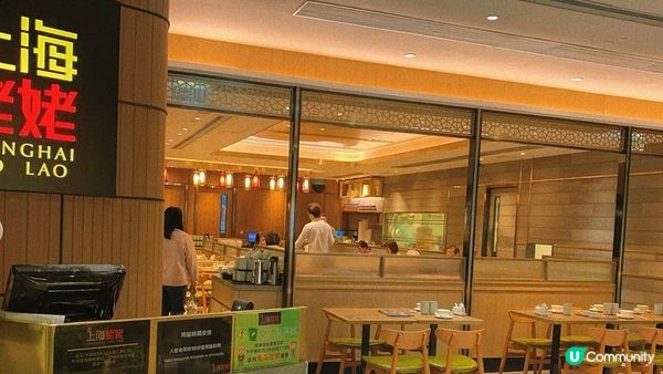 將軍澳｜偏油膩上海菜🥢