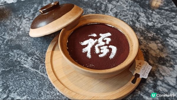 要迎合家裡不同年齡層嘅飲食要求，又要有gimmick及ig-...