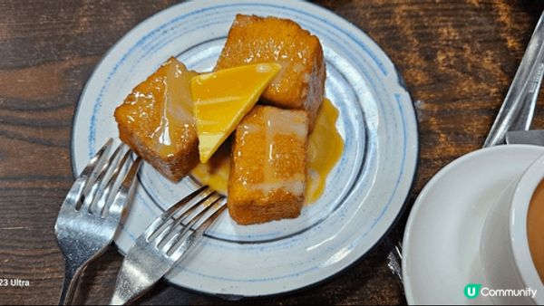 青洲灶記咖啡之粒粒西多士