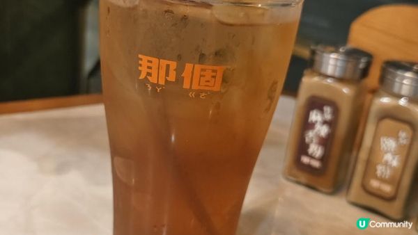 【台南好味道 の 那個】