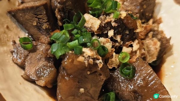 【台南好味道 の 那個】