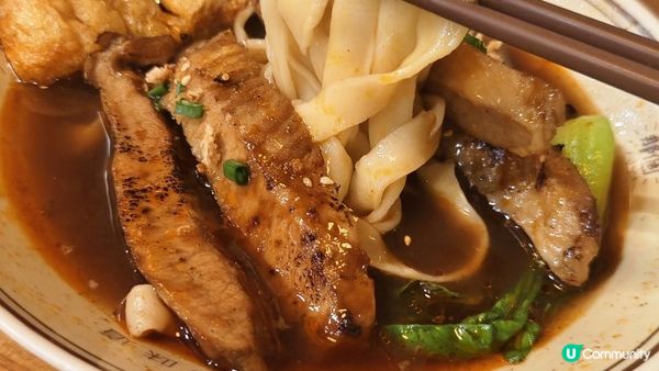 【台南好味道 の 那個】