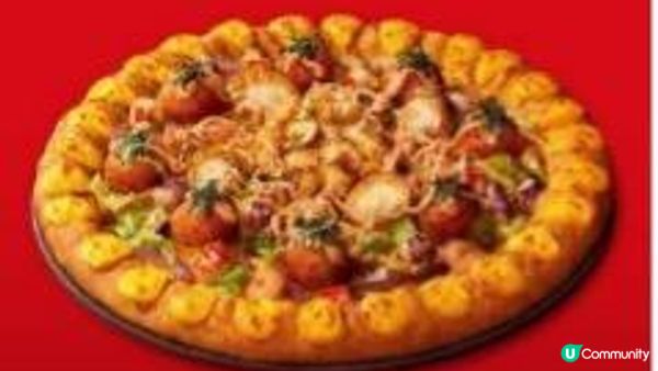 Pizza Hut 3 月優惠：單點全餐目錄 7 折任你組合！