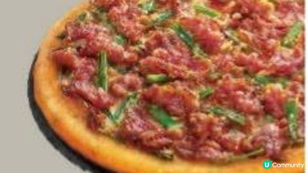Pizza Hut 3 月優惠：單點全餐目錄 7 折任你組合！