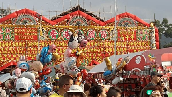 過年必到景點~ 林村許願樹