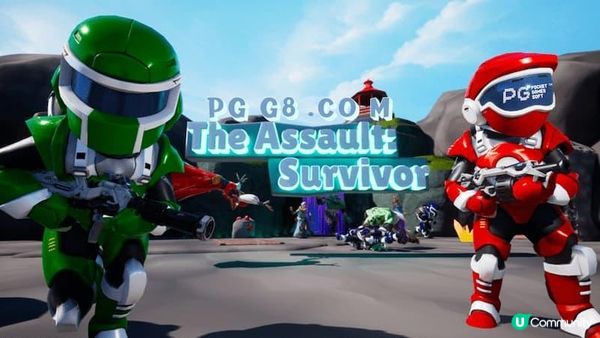 Epic限時喜加一：《突襲：倖存者》上線領取＋PG試玩推薦