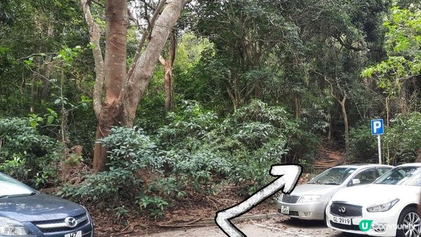 【西貢北潭涌至水浪窩行山篇】太墩、雷打石、雞公山、水浪窩觀星台