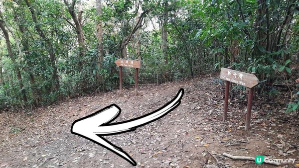 【西貢北潭涌至水浪窩行山篇】太墩、雷打石、雞公山、水浪窩觀星台