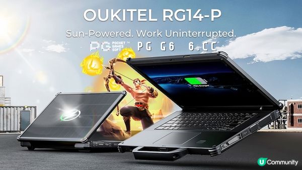 PG后羿射日变借日！Oukitel发布太阳能供电三防笔记本RG14-P