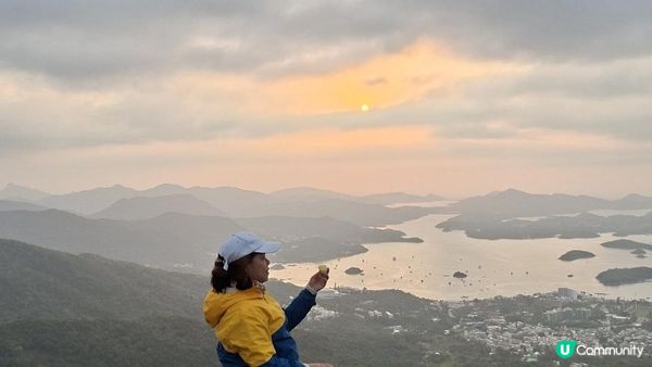 【體驗滿滿的馬鞍山昂平觀日出🌄】馬鞍山村(起點)，西貢市(終點)