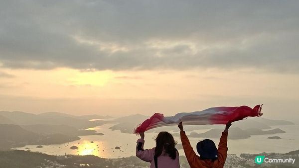 【體驗滿滿的馬鞍山昂平觀日出🌄】馬鞍山村(起點)，西貢市(終點)