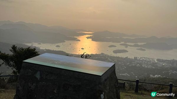 【體驗滿滿的馬鞍山昂平觀日出🌄】馬鞍山村(起點)，西貢市(終點)