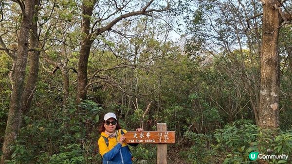 【體驗滿滿的馬鞍山昂平觀日出🌄】馬鞍山村(起點)，西貢市(終點)
