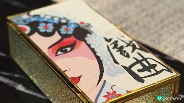 好戲登場! 獅房發辦 [戲曲‧梨園] 九道菜