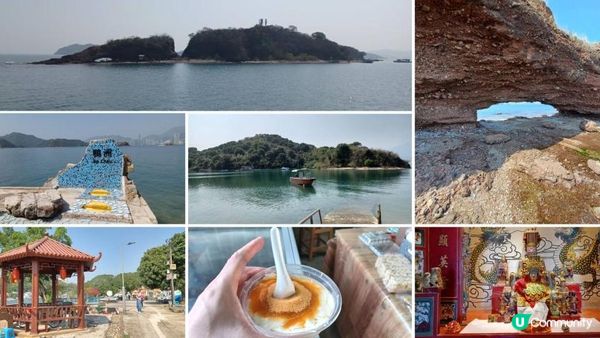 ⛴️ 鴨洲吉澳離島一日遊