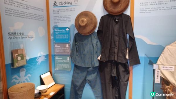 ⛴️ 鴨洲吉澳離島一日遊