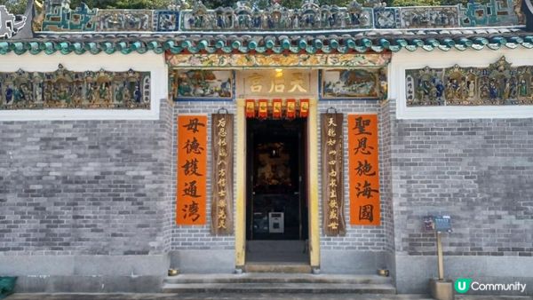 ⛴️ 鴨洲吉澳離島一日遊