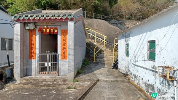 ⛴️ 鴨洲吉澳離島一日遊