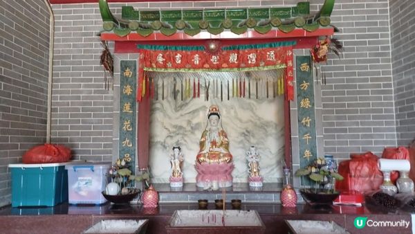 ⛴️ 鴨洲吉澳離島一日遊