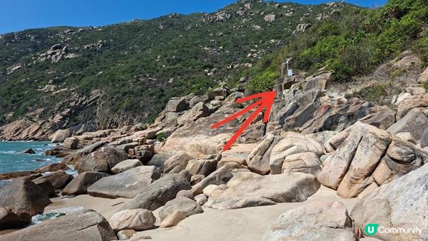 【南丫島尋石行山篇】月老石、蝸牛石、巫婆石、山地塘