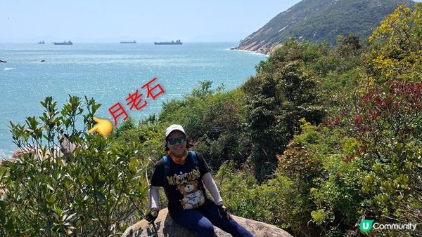 【南丫島尋石行山篇】月老石、蝸牛石、巫婆石、山地塘
