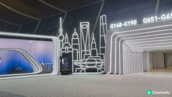 上海浦東國際機場