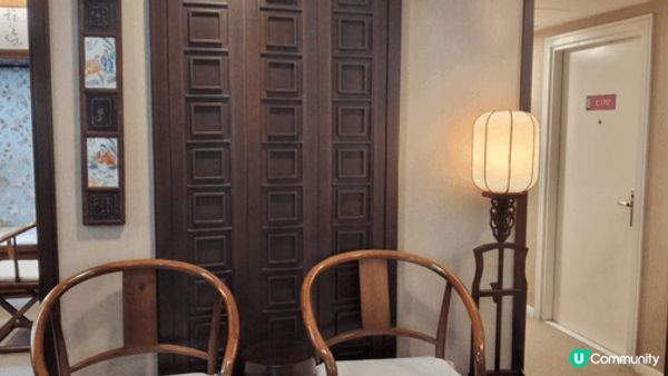 荔枝角饒宗頤文化館的翠雅山房，為城市中的綠洲，可以體驗獨特的...