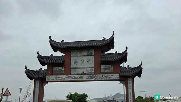 【古洞麒麟山坳至上水行山篇】古洞水塘 ➕️ 塱原濕地公園