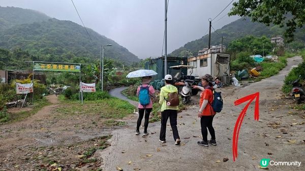 【馬鞍山大水坑至沙田廣源邨行山篇】石芽山、跨天懸門/天涯石窗