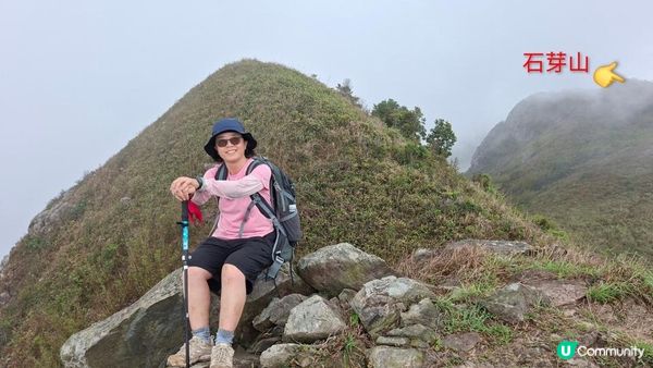 【馬鞍山大水坑至沙田廣源邨行山篇】石芽山、跨天懸門/天涯石窗