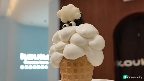 🐑 深圳 Koukoo 綿羊雪糕|米芝蓮甜品師主理|可愛到唔...